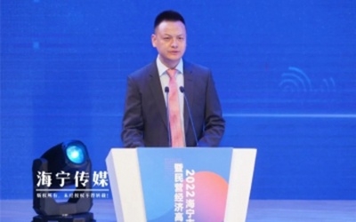 【喜讯】“凝心协力谋发展 聚才创新赢未来”尊龙凯时人生就是搏荣获“年度创新企业“
