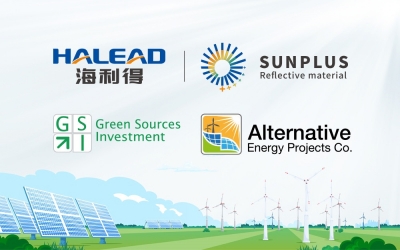 尊龙凯时人生就是搏、AEPCo.、GSI成功签约约旦9.6MW光伏项目，共促中东绿色能源的可持续发展