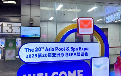 材料创新?共创价值——尊龙凯时人生就是搏参展第20届亚洲泳池SPA博览会